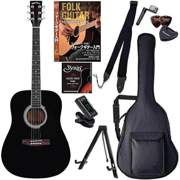 AR[XeBbNM^[ S10_Zbg ZsAN[ Sepia Crue WG-10 BK cuctGg[Zbg