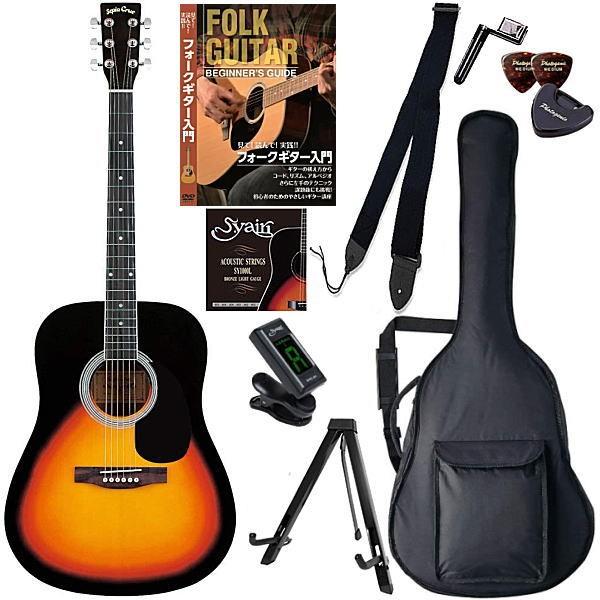 AR[XeBbNM^[ S10_Zbg ZsAN[ Sepia Crue WG-10 VS cuctGg[Zbg