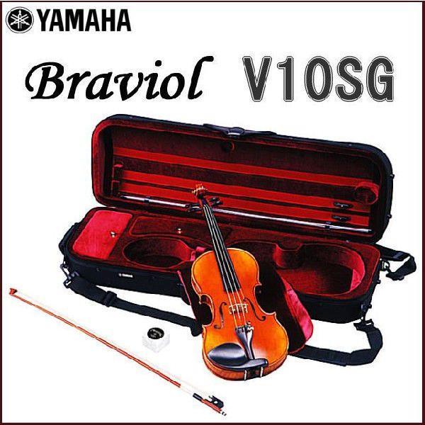 【送料無料】ヤマハ バイオリン ブラビオール V10SG