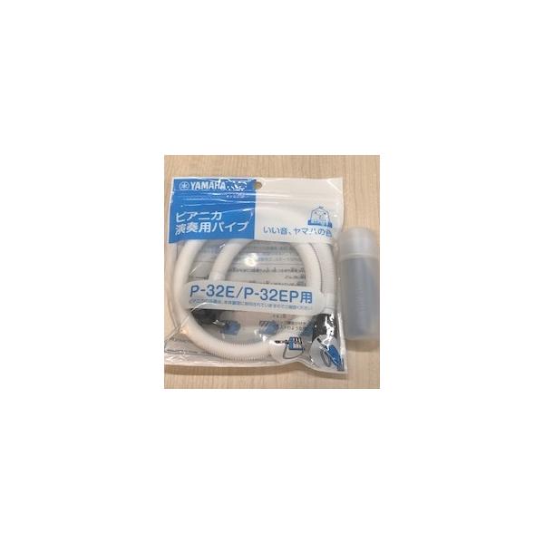 Ճn[jJ sAjJSZbg tpPTP-32E{tpPMP-32C YAMAHA }n