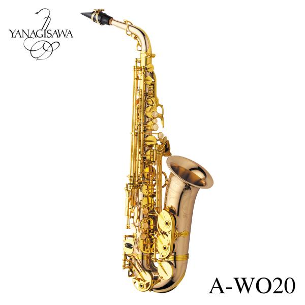 店頭在庫あり】Yanagisawa ヤナギサワ アルトサックス A-WO20