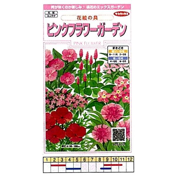 ԊG̋ sNt[K[f[905902]/܁i5mlj