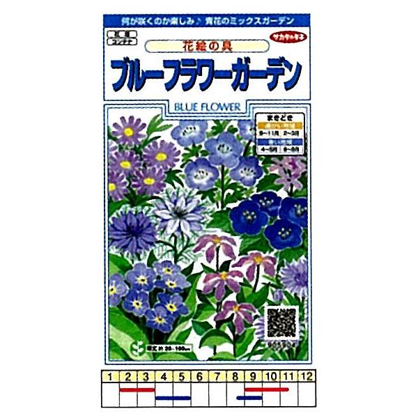 ԊG̋ u[t[K[f[905904]/܁i5mlj