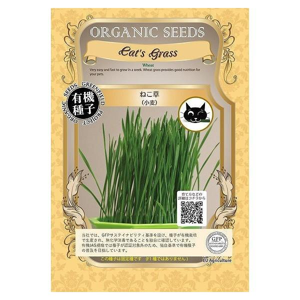 yI[KjbN̉ԂƗΔzybgp@˂@kŒl[A286]/