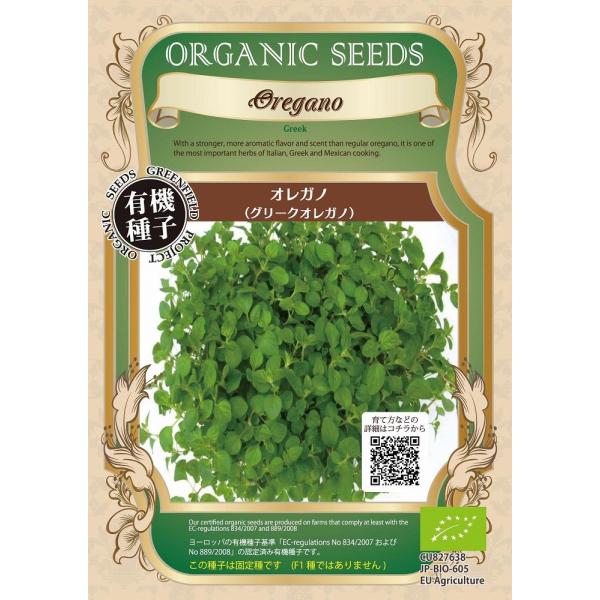 yI[KjbÑn[uzIKmiO[NIKmj/