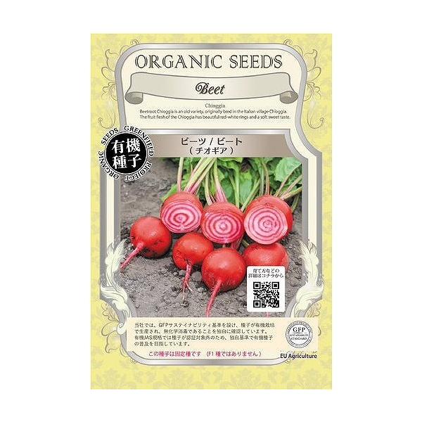 yI[KjbN̍؁zr[c@r[g@`IMA[A433]/܁i1.2gj