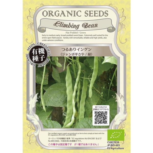 yI[KjbN̓ށz邠CQiW{@΁j/