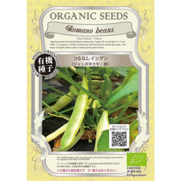 yI[KjbN̓ށzȂCQiW{@j/