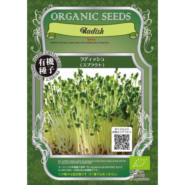 yI[KjbÑXvEgz卪iJC卪j@fBbViXvEgj[A016]/