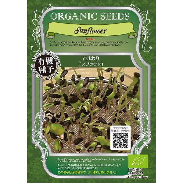 yI[KjbÑXvEgzЂ܂iXvEgj/