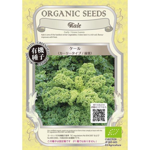 yI[KjbN̗t؁zP[iJ[[^Cv@Ηtj/