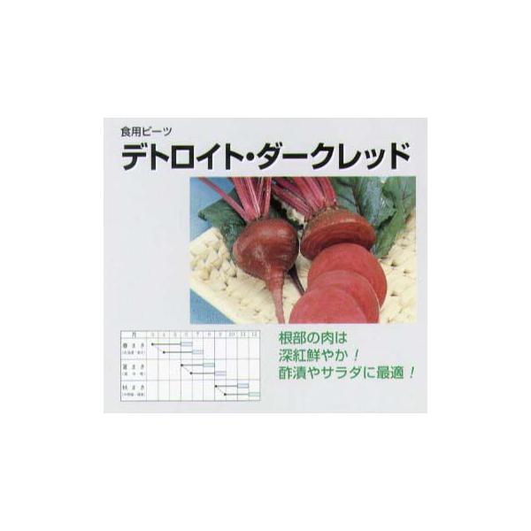 yr[czfgCgE_[Nbhkl/܁i9.0mlj