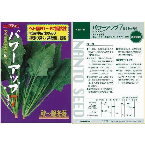 yzE\Ezp[Abv7ip[AbvZujkziigjl/܁i20mlj