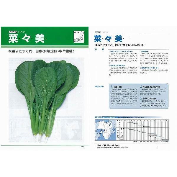 yR}ciz؁Xk^LCzl/܁i5.0mlj