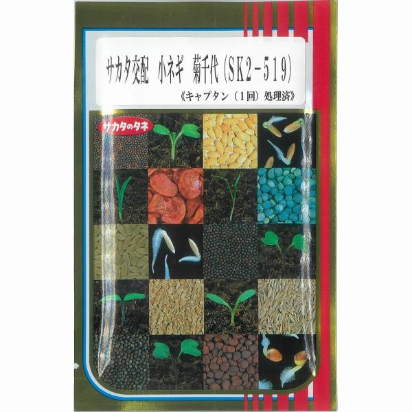 ylMzlM@ekTJ^zl/ 20ml