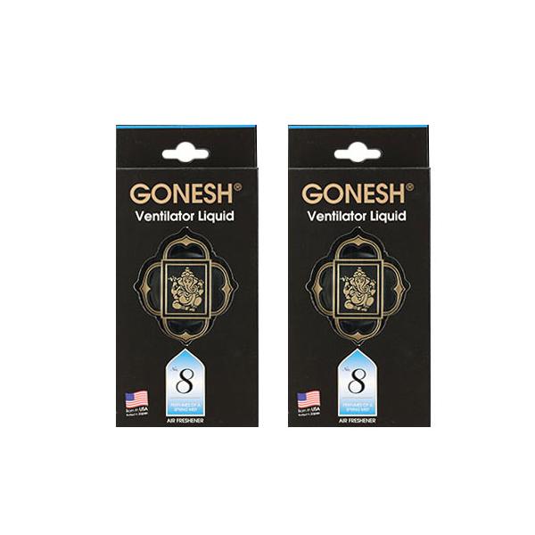 ガーネッシュ 8 お香 車内芳香剤 消臭剤の人気商品 通販 価格比較 価格 Com