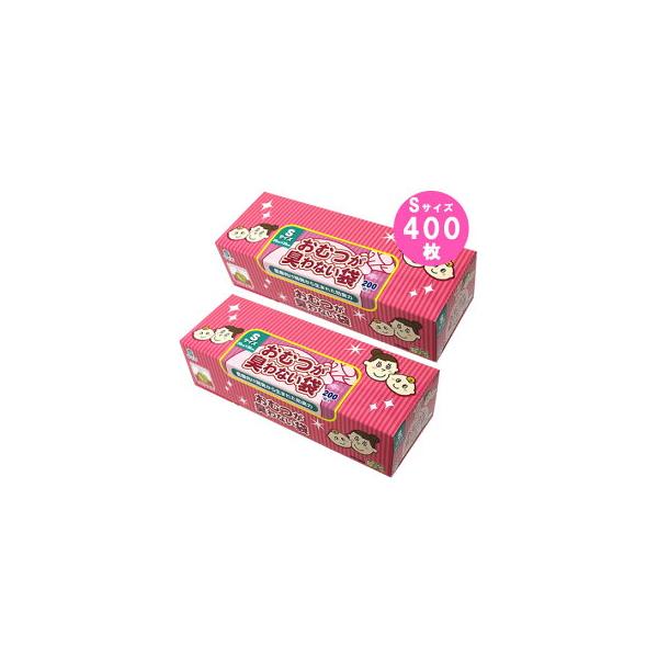 驚異的な防臭力を持った、安心・便利な高機能素材　BOS。鼻を近づけても臭わない防臭パワーで、 臭いのストレスを大幅削減！使用済みのおむつやペットシーツはもちろん、トイレの汚物入や生ごみ等あきらめていた臭いのトラブルを解決してくれます。食品に...