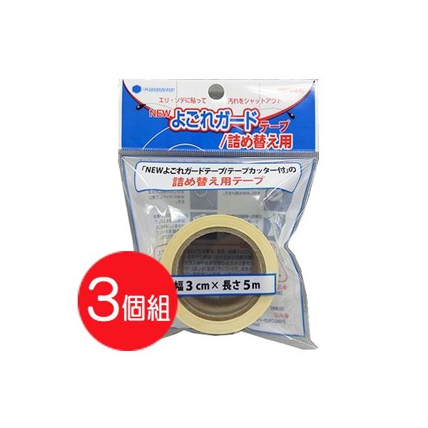 K[he[vlߑւp 3g ݉h~e[v  CVc Xq Lbv