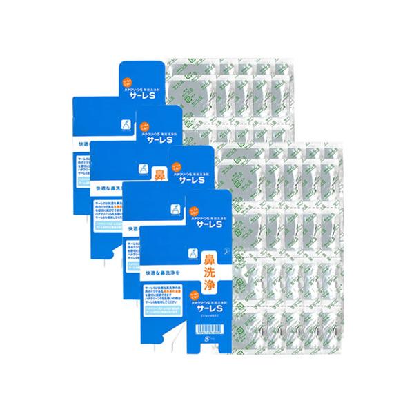 【送料無料】耳鼻科の先生と共同開発されたツーンとせずに気持ちよく使える本格的な鼻洗浄器　ハナクリーン。小型で手軽に使えるハンディタイプのハナクリーンＳ専用の洗浄剤です。お湯だけで洗浄するよりも刺激が少なく、メントールペパーミント入りのさわや...