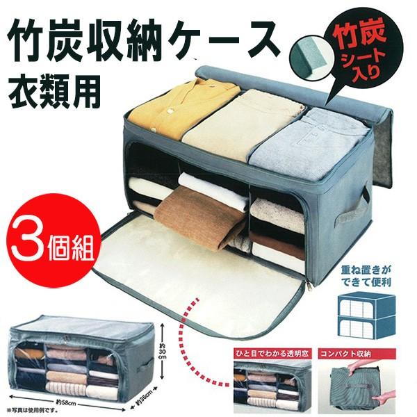 |Y[P[X3g g鑋t[{bNX m ߑւ ߗ  ۑ |YV[g m[ ߂