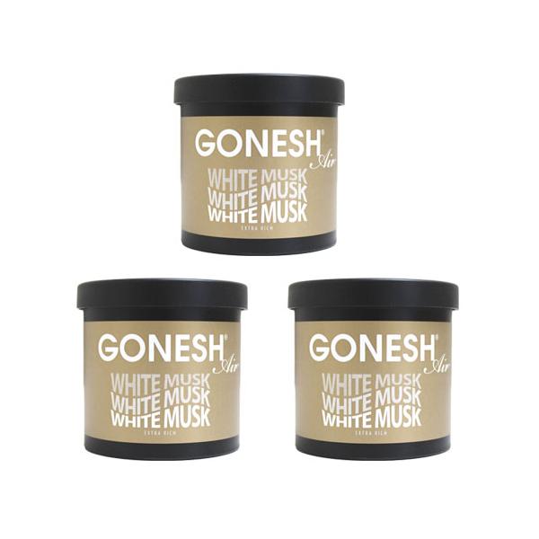 車 芳香剤 置き型 GONESH ガーネッシュ ホワイトムスク  3個組 固形ゲル芳香剤 部屋用 フレグランス エアフレッシュナー ジェル カーフレグランス