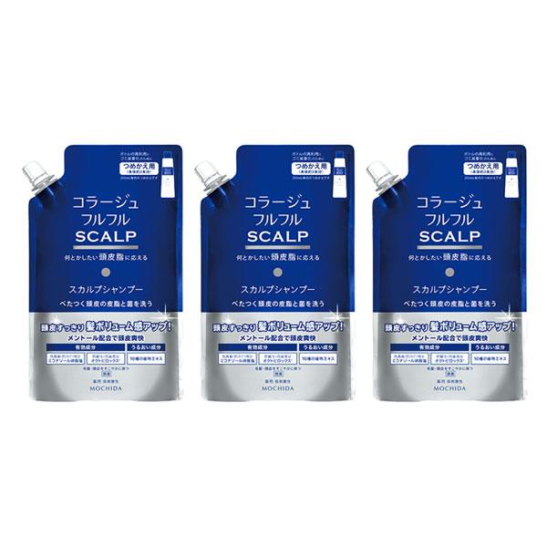 コラージュフルフル　スカルプシャンプー　つめかえ　３４０ｍｌ×5パック コラージュフルフル スカルプシャンプー 詰め替え用 340mL 5個セット