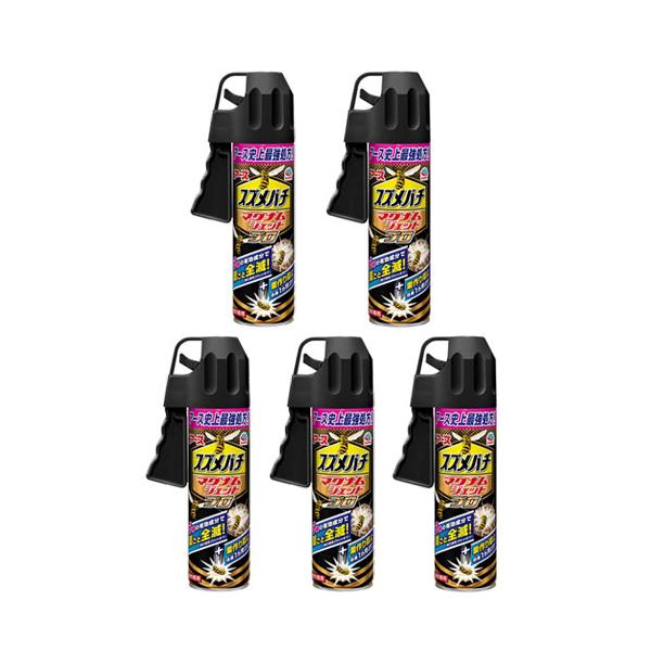 アース製薬 スズメバチ駆除 スズメバチマグナムジェットプロ