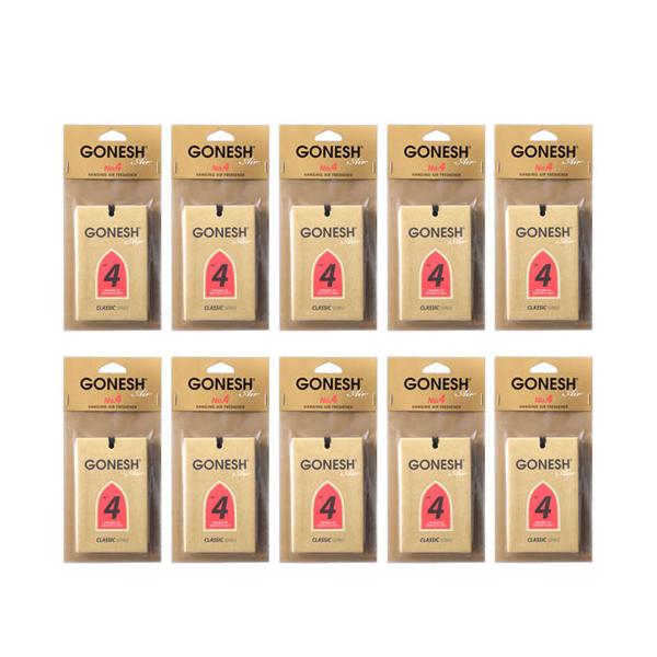 車 芳香剤 GONESH ガーネッシュ ハンキングエアフレッシュナー No4 10個ペーパーフレグランス 吊り下げ カーフレグランスペーパー