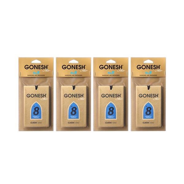 車 芳香剤 GONESH ガーネッシュ ハンキングエアフレッシュナー No8 4個 ペーパーフレグランス 吊り下げ カーフレグランスペーパー