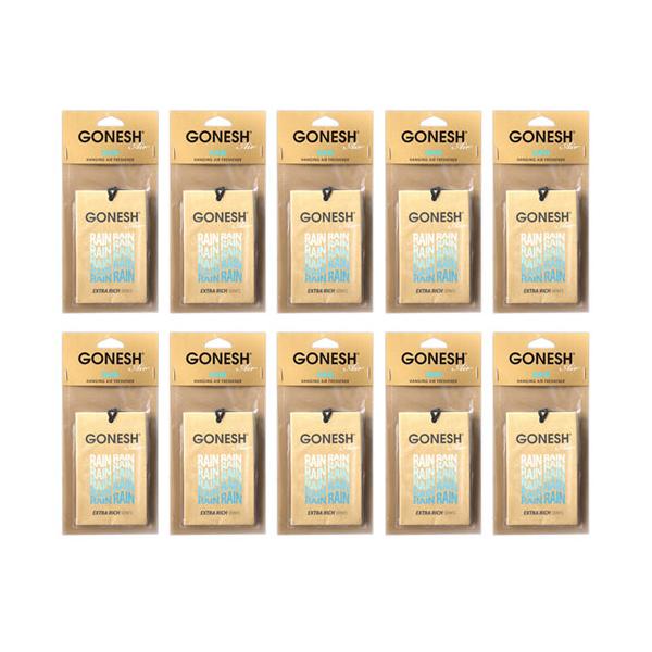 車 芳香剤 GONESH ガーネッシュ ハンキングエアフレッシュナー レインRAIN 10個 ペーパーフレグランス 吊り下げ カーフレグランスペーパー others