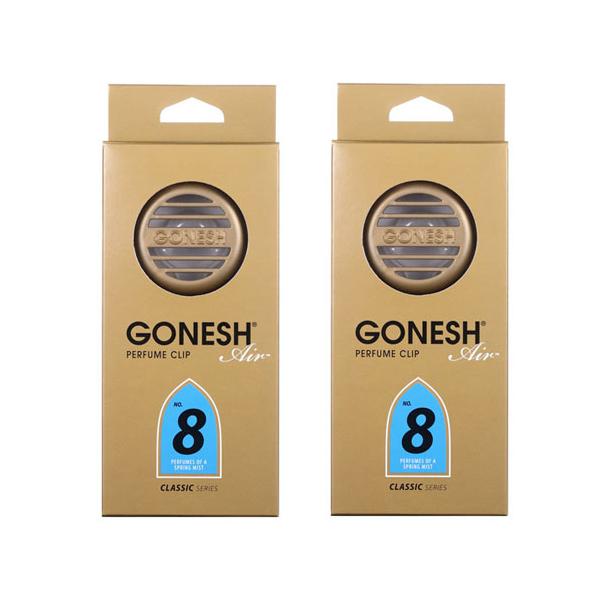 【送料無料】カーエアコン送風口取付用芳香剤。エアコンの送風口にクリップするだけで車内空間にGONESHの香りが広がります。"Sprig Mist（春の日の朝霧）"の中にたち込める空気をイメージし、みずみずしいフルーツのほのかな甘さを軽やかに...