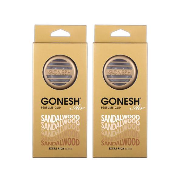 車 芳香剤 GONESH ガーネッシュ エアコンクリップ サンダルウッド 2個 パフュームクリップ カーフレグランス