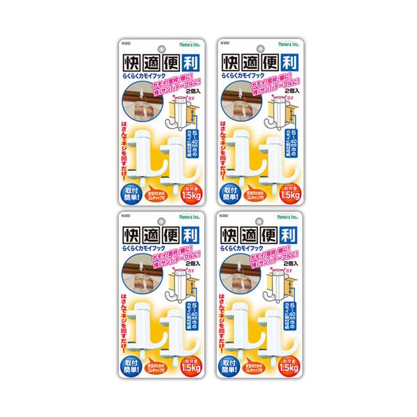 鴨居フック かもいフック どこでもフック 2個入×4個 桟 窓枠 棚 取り付け簡単 ねじ 固定フック すだれ 日除け フック