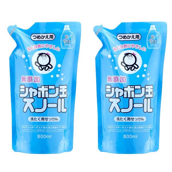 スノール シャボン玉スノール 洗濯石けん 詰替800ml×2個 シャボン玉