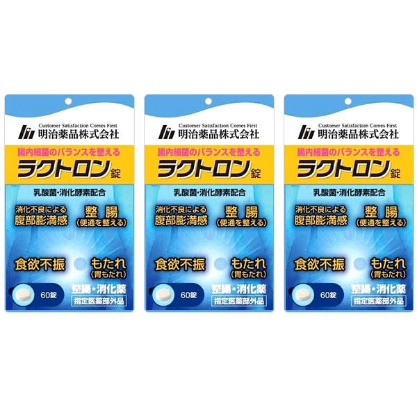 広告文責 株式会社マルス 055-468-9015