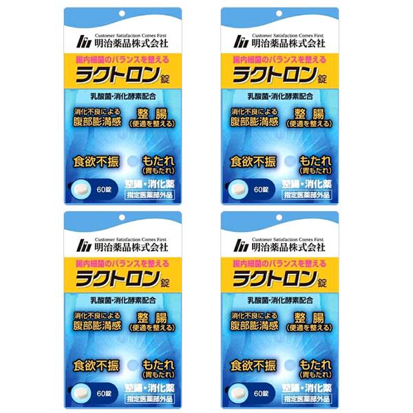 広告文責 株式会社マルス 055-468-9015