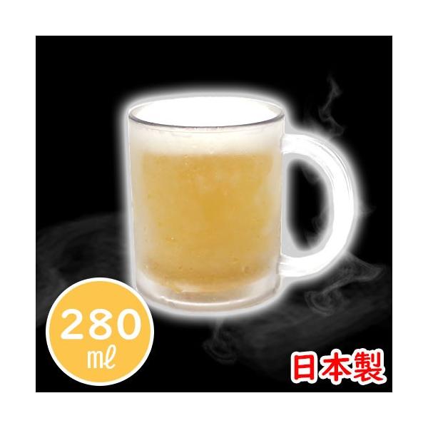 ACX}OJbv 280ml ۗ}OJbv }OJbv