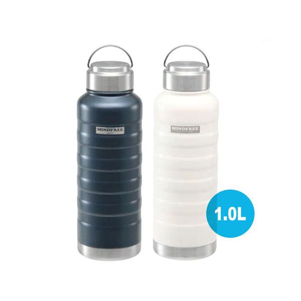水筒 ステンレスボトル 1000ml 1l マグボトル ケータイマグ 直飲み 保温 保冷 真空二重 マインドフリーボトル 1127a501 生活通販お助け隊 通販 Yahoo ショッピング