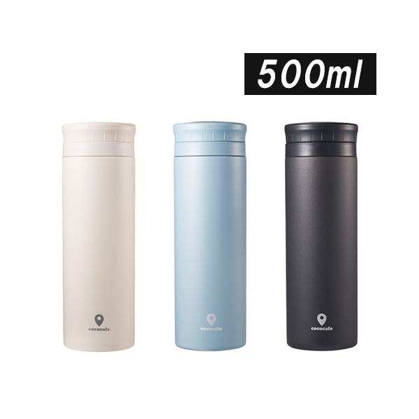 ステンレスマグボトル 水筒 ステンレスボトル 500ml マグボトル ケータイマグ 直飲み 保温 保冷 真空二重マグ