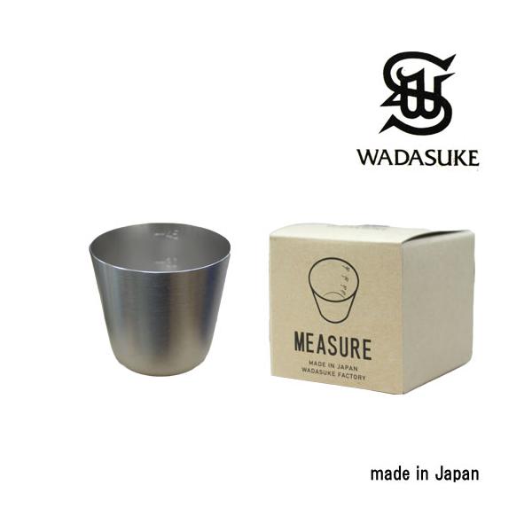 リキュールの計量はもちろん、料理の計量にも。■商品名 　一口メジャー ■商品サイズ　直径47×44mm ■商品重量　26g ■包装仕様　被せ箱 ■包装サイズ　54×54×50mm ■材質 　XM7(ステンレス)■原産地　日本