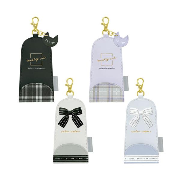 安いランドセル キーケースの通販商品を比較 ショッピング情報のオークファン