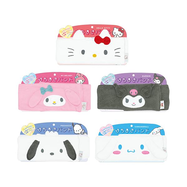 お風呂あがりや洗顔、メイクに大活躍。かわいいサンリオのヘアバンド。ぺりっと面ファスナーで簡単装着。文化祭や体育祭などにもおすすめです。材質：ポリエステル