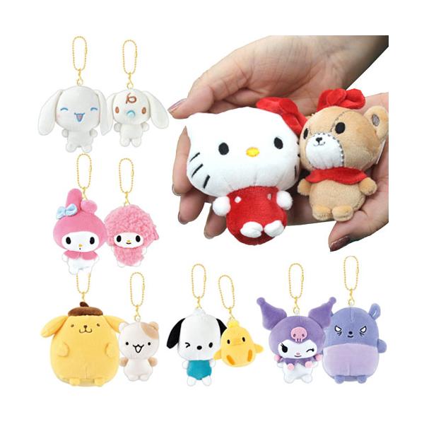 ニコぬい サンリオ キーホルダーキャラクター ぬいぐるみ マスコット くっつく おそろい 友達 かわいい ハローキティ クロミ マイメロディ シナモロール