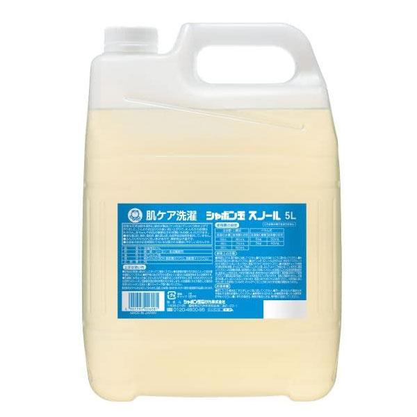 他サイト： シャボン玉スノール 洗濯石鹸 詰め替え 液体タイプ 5L シャボン玉石けん シャボン玉スノール 詰め替え用 洗濯用石けんの商品画像
