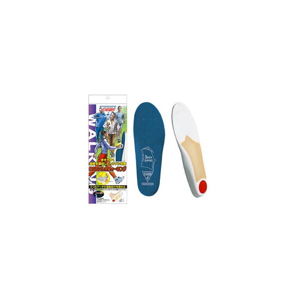 【送料無料】SORBO ソルボインソール健康維持為に人気のウォーキングには、シューズ選びが重要です。ＤＳＩＳソルボウォーキングは、シューズの中のインソールを取り替えるだけでフィット感と安定性が高まり、足や膝・腰への負担を軽減するので長時間楽...