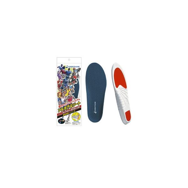 ソルボ インソール アスリート 2L スポーツ インソール 中敷き 2L メンズ レディース 衝撃吸収 ソルボセイン