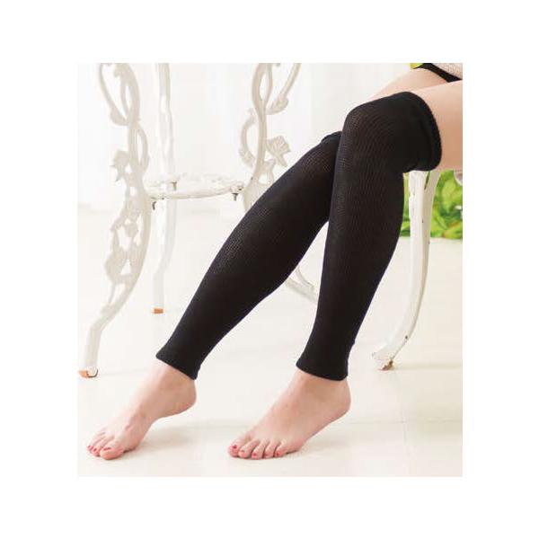 オーラ あったかほぐし岩盤浴 レッグウォーマー レディース用品 オーラ あったかほぐし岩盤浴 レッグウォーマー レディース用品