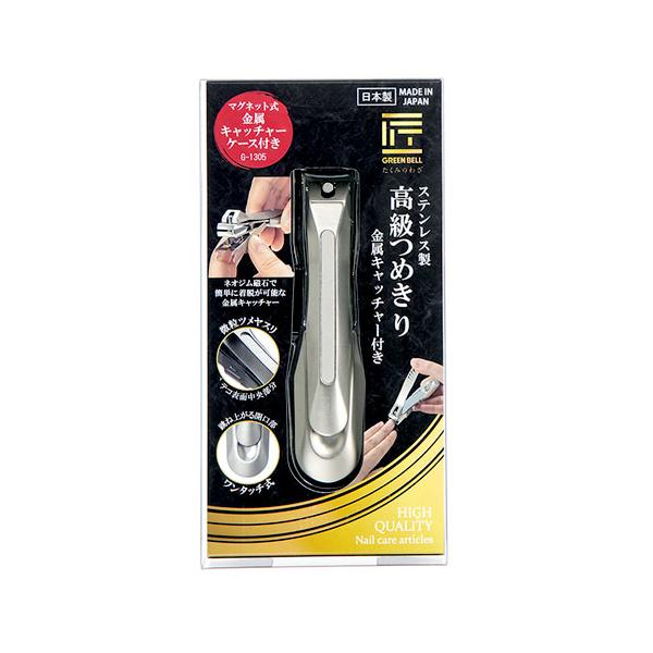 【送料無料】商品サイズ ：L92mm重量：66g材質　刃部：ステンレス刃物鋼　テコ：亜鉛合金・ニッケルメッキ仕上げ　キャッチャー：ステンレス・ネオジム磁石　ヤスリ：ステンレス特殊加工(エッチング)生産国：日本