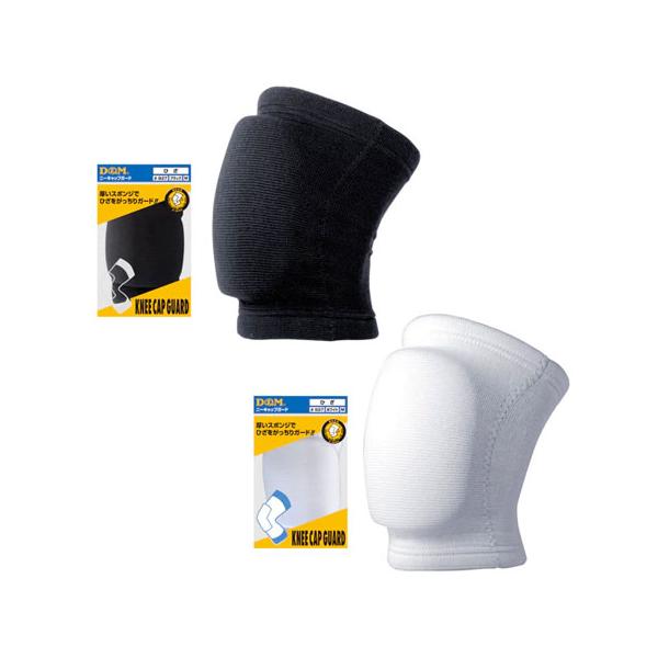 【送料無料】※こちらは片足用(1枚)の販売ページです。25mm厚型パッドでひざをがっちりガード！安心してプレーに集中できるロングセラーのパッド付ひざサポーター。型崩れしにくい立体成型でひざにぴったりフィット。カラー（2色） ブラック・ホワイ...