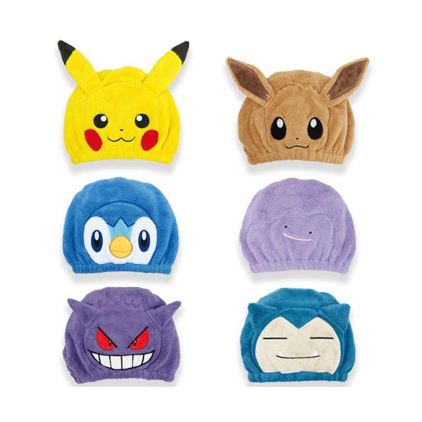 【送料無料】■商品サイズ(約) W240×H205mm■ポリエステル85%、ナイロン15%■生産国 中国